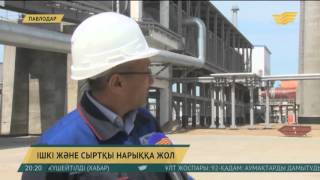 Мұнай коксын шығару зауытында өнімнің алғашқы партиясы өндірілді