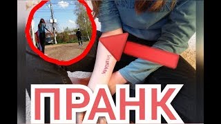 НАБИЛА ТАТУ С ИМЕНЕМ ПАРНЯ!!! ПАРЕНЬ В ШОКЕ! ПРАНК