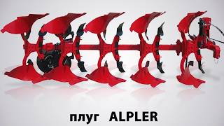 Купить плуг. ALPLER 5 корпусный оборотный плуг в работе.