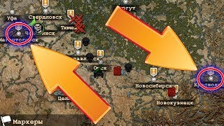 Day R ВСЕ ТОРГОВЦЫ за УРАЛОМ ! Что можно купить и обменять в ДЕНЬ Р ! #70