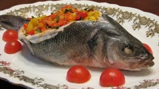 Сибас с овощами