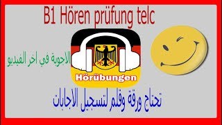 B1 Hören prüfung Hörverstehen telc