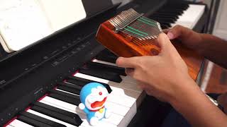 เมาทุกขวดเจ็บปวดทุกเพลง - Kalimba cover