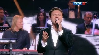 Александр Коган — Cчастье