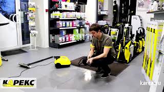 Пароочиститель Karcher SC 2