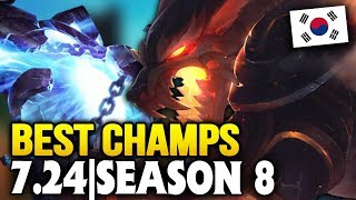 Best Champions in 7.24/Season 8 + KOREA for EVERY ROLE (League of Legends)