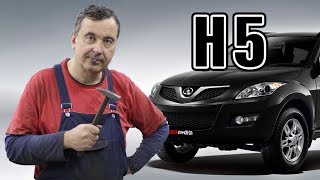 [Автообзор] Hover H5. Ховер, который нам нравится.