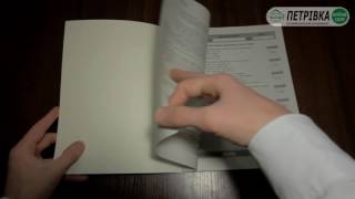 Українська мова та література 8 клас Тестовий контроль знань нова програма 2016 В В Заболотний О В З