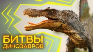 Спинозавр ⌈ Дино-Профайл ⌋ меловой период \100 - 93 млн. лет назад\