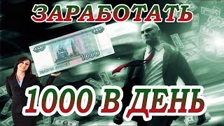 +50% за 24 часа   АВТОВЫПЛАТЫ