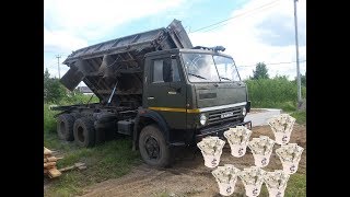 Вложения в мой КАМАЗ за первый год владения.