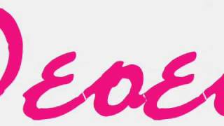 Lava ft. Olga Farmaki - Ela-ela [new song 2010] with lyrics/me stixous