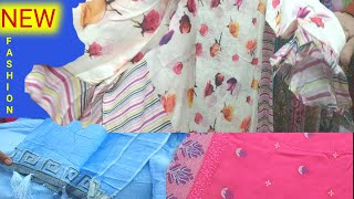 মাইক হাতার নতুন ডিজাইনের ড্রেস । new exclusive design 3 piece for girls । latest থ্রি পিস ডিজাইন