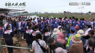 白根大凧合戦 2014.6.8