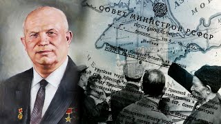 Зачем Хрущев подарил Украине КРЫМ - Секретный фронт