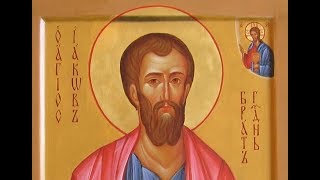 2017.11.05. Апостол Иаков, брат Господень. Проповедь Протоиерея Виктора Потапова