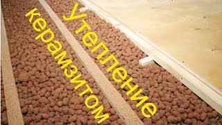 Утепление потолка бани керамзитом
