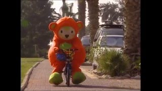 שיר פתיחה - ילדים (מתוך "דיג דיג דוג - שלוש ארבע ולעבודה")