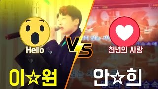 [코인노래방] 제3회 세븐스타 가요제, 1위를 선정해주세요!