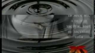 Анжелика Агурбаш-Река