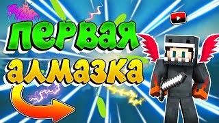 ПЕРВЫЕ ЗАМЕСЫ НА ХАРДЕ | КВ НА JETMINE!