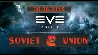 EVE Online Fleet PVP Soviet Union vs Gentlemen's.Club 30.08.15 мочалки умирают пачкой