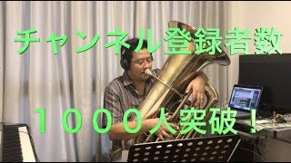 Air and Bourree by J.S.Bach アリアとブーレ（J.S.バッハ）