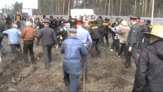 Битва за Цаговский лес