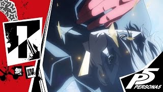 Persona 5 - Capítulo 1: O Início [Legendado PT-BR]