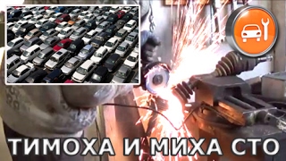 Toyota Corolla, Camry, Prius - Замена ШРУСа "гранаты"