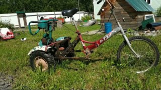 САМОДЕЛЬНЫЙ ТРАЙК. ПОДГОТОВКА К ПОКРАСКЕ!
