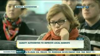 Алматы базарлары жаңартылады