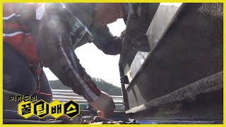 그래봤자 낚시, 그래도 낚시│KSA 2019 프로토너먼트 제6, 7전 [꿀팁배스 Ep148]