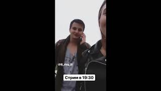 Михалина и Злой гуляют вместе! Измена Паверу!