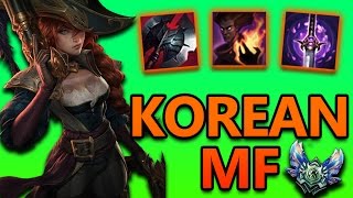 THE KOREAN MISS FORTUNE ADC BUILD - League of Legends Ranked Commentary