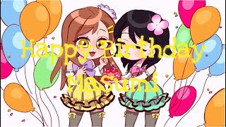 [Smg2daisy] Hatsune Miku - Ai Kotoba (Love Words) [HAPPY BIRTHDAY MASUMI]