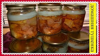 КАК ПРАВИЛЬНО ДЕЛАТЬ МЯСНУЮ ТУШЕНКУ В ДОМАШНИХ УСЛОВИЯХ