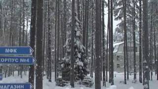 Райвола Заключительная часть
