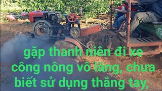 Xe công nông vô lăng hai cầu, chở cà phê quên gặt thắng tay ... lần đầu tiên đi xe công nông