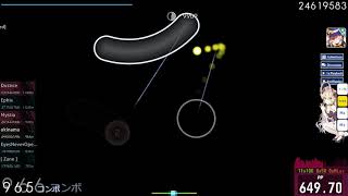 osu! | okinamo | Denkishiki Karen Ongaku Shuudan-Owari Tsumugishi Mono [Hatred] +HD 98.96% FC 739pp