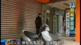 一步一腳印 (超級業務員)上篇