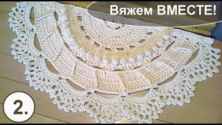 Коврик "Половинка". Часть 2. Вяжем вместе из полиэфирного шнура