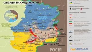 Карта бойових дій АТО 28.07.2014 Ситуація на сході України