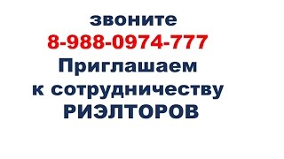 Ставрополь Изготовление видеообъявления на АВИТО Ставрополя  Реклама в ТОП 10 ГУГЛ в Ставрополе