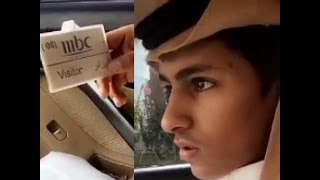 المضيوم جاب العيد فضح فيحان في قناة mbc شوفو وش قال!!