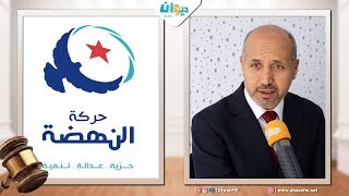 العجمي الوريمي يتحدث عن موقف حزبه من تكليف الياس الفخفاخ ومدى نجاحه في تشكيل حكومة-جزء 1