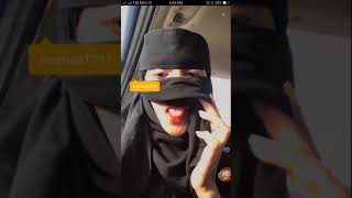 Saudi imo video call see live Subscribe My channel