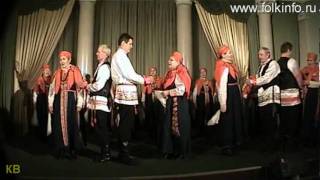 Кеврола. Игра. Не в лужках Ванька гуляет.