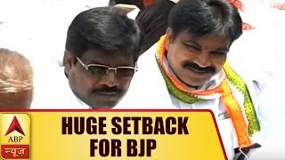 HUGE SETBACK FOR BJP! Independent Candidates Join Congress' Protest | ABP News