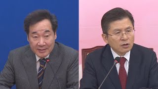'대선 전초전' 이낙연-황교안 종로 빅매치 성사될까 / 연합뉴스TV (YonhapnewsTV)
